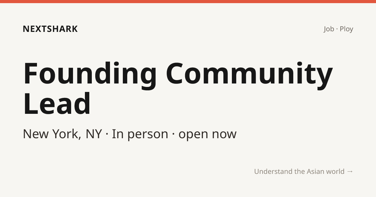 Founding Community Lead — Ploy · NextShark