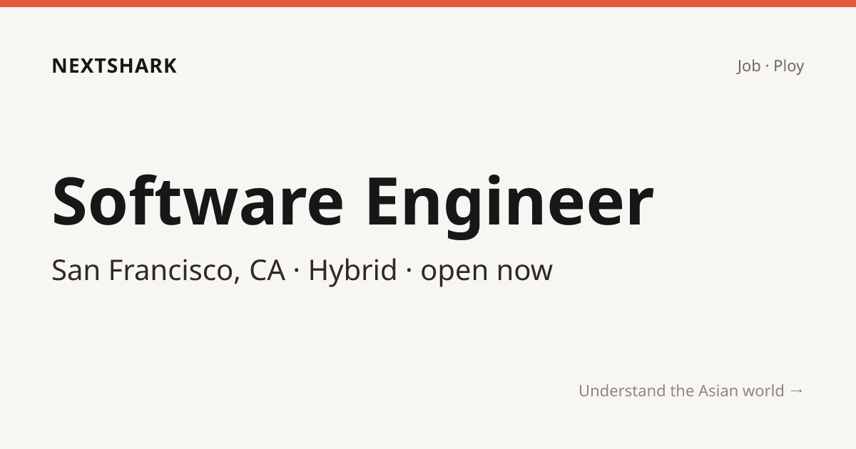 Software Engineer — Ploy · NextShark