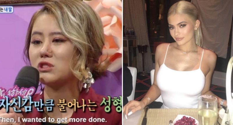Korean Teen Who Hates Looking Asian Has Plastic Surgery to Look Like Kylie Jenner