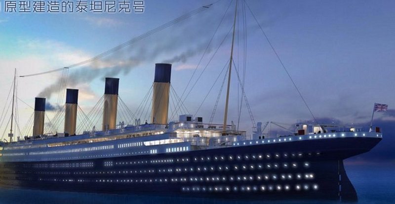 China’s Titanic Replica is Offending Families of Titanic Survivors