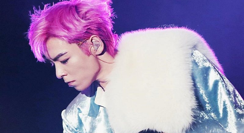BIGBANG Star Reportedly Hospitalized For Drug Overdose, Still Unconscious in ICU
