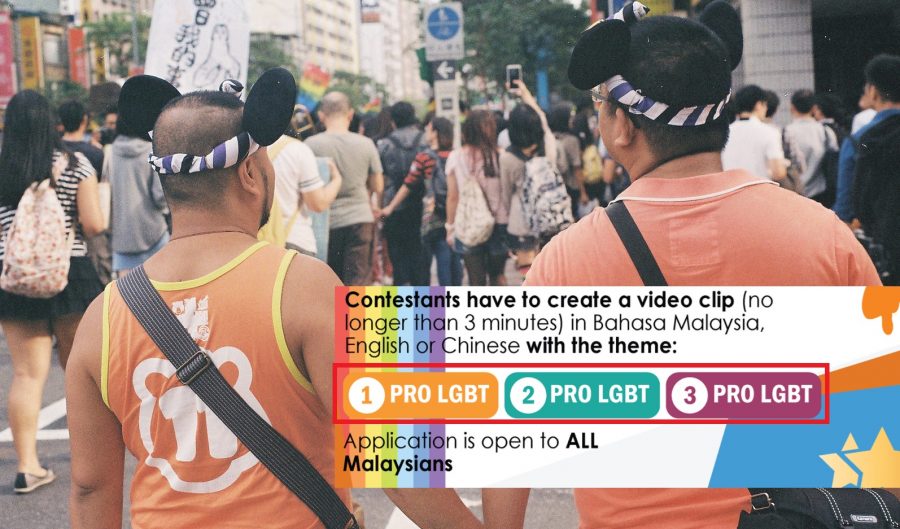Film Company Has the Most Brilliant Response to Malaysia’s Homophobic Video Contest