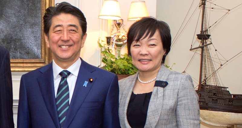 Japan’s First Lady Avoids Talking to Trump By Pretending Not to Know English For 2 Hours
