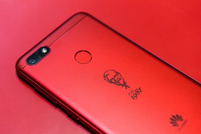 KFC is Releasing a Smartphone in China and We are Just as Confused as You Are