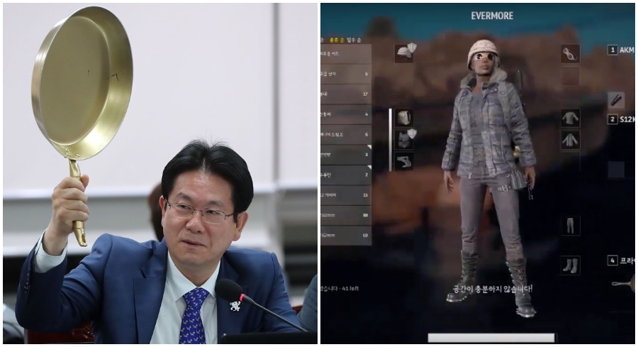 Korean Congressman Epically Pushes Government to Support ‘PlayerUnknown’s Battlegrounds’