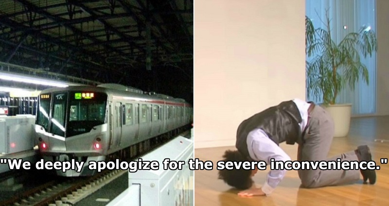 Japanese Train Company Apologizes For Departing 20 Seconds Earlier Than Scheduled