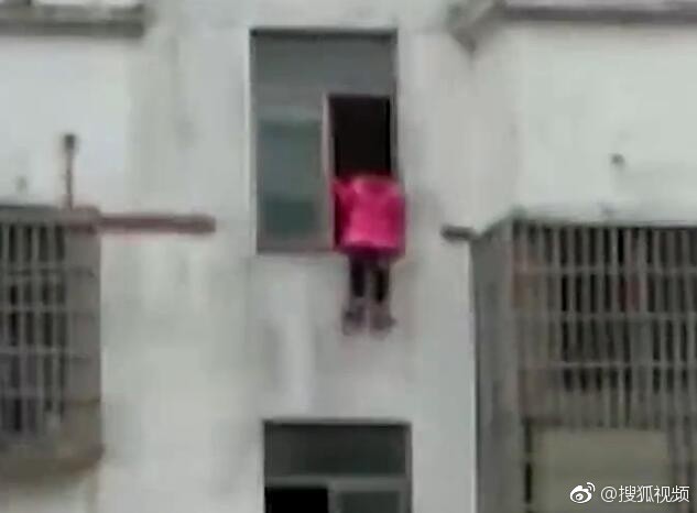 china suicide