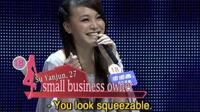 chinese dating show