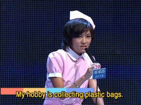 chinese dating show