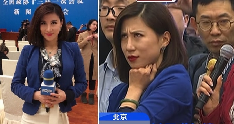 Chinese Reporter’s Eye Roll is So Epic She Got Censored For It