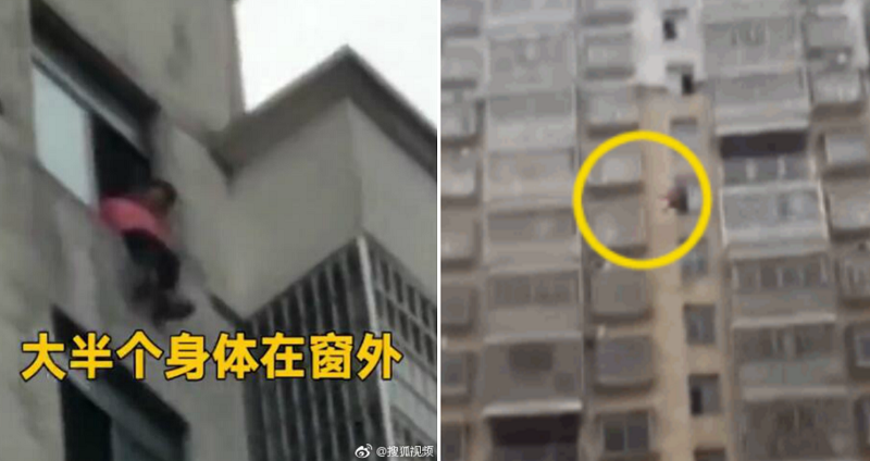 Chinese 6th Grader Jumps Off 15-Story Building Because She Didn’t Finish Her Homework