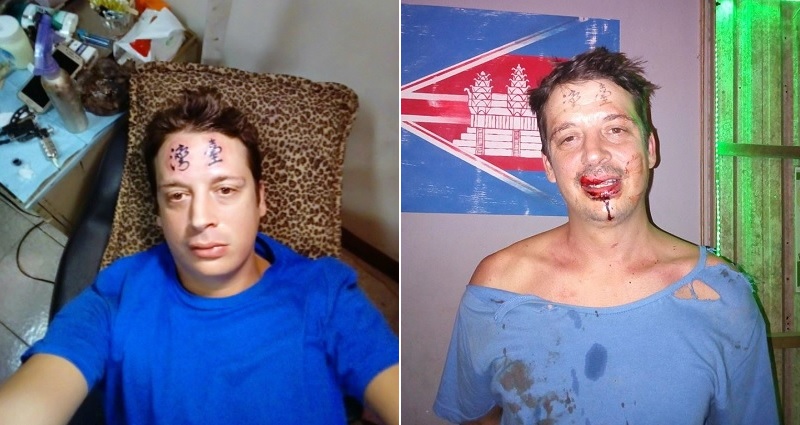 British Expat Beaten By 10 Men for Having ‘Taiwan’ Tattooed on Forehead