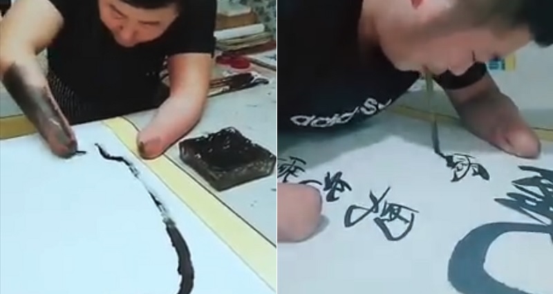 Chinese Painter Proves that You Don’t Need Hands to Create Amazing Artwork