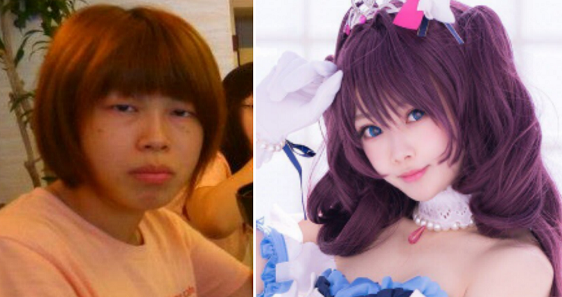 Japanese Cosplayer Buys ‘Confidence’ With $64,000 of Plastic Surgery