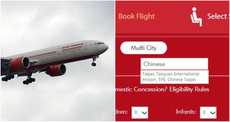 China Forces Air India to Change ‘Taiwan’ to ‘Chinese Taipei’