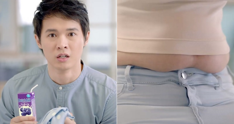 Netizens Accuse Thai Yogurt Company of ‘Body-Shaming’ in Latest Commercial