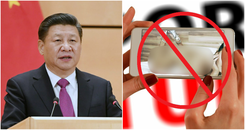 china porn
