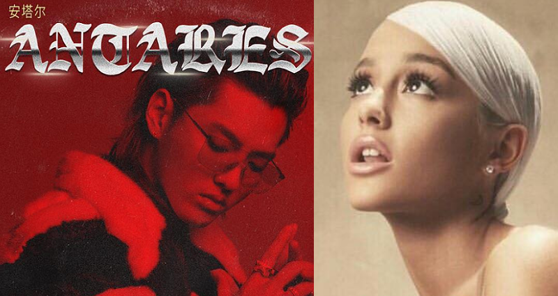 Kris Wu is Legit, But This Ariana Grande ‘Drama’ Never Was