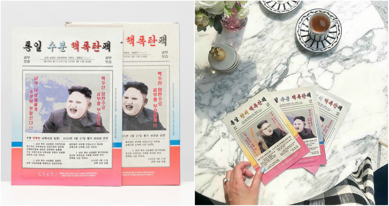 Kim Jong-un ‘Nuke’ Beauty Masks are Selling Like Hotcakes in South Korea