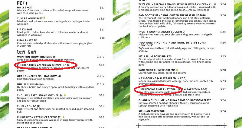 New Zealand Restaurant With Racist Menu Closes Down After Being Exposed by the Media