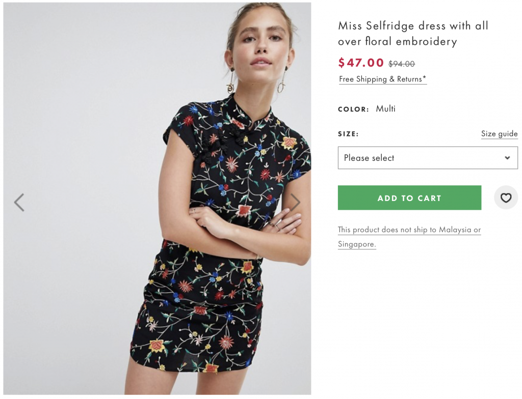 17 Ripoff 'Asian Dresses' That are Are So Awful They'll Make You Want ...