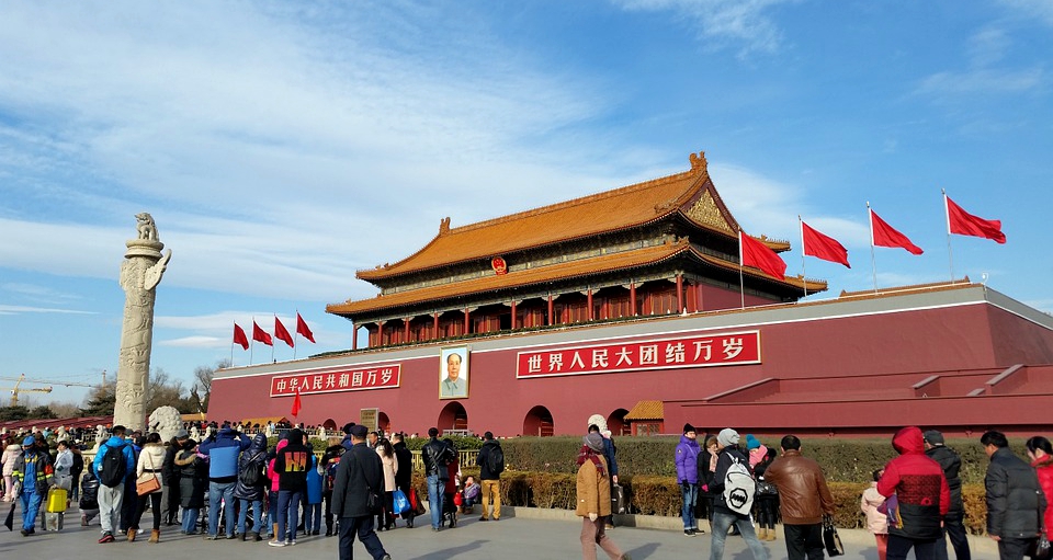 Beijing Plans to Use Facial Recognition to Ban Uncivilized Tourists