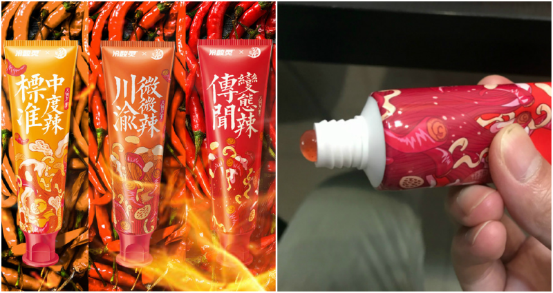 Hot Pot TOOTHPASTE is Now on Sale in China