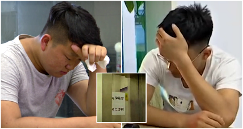 Chinese Students’ Lives ‘Ruined’ After Getting Stuck in Elevator and Missing the Gaokao