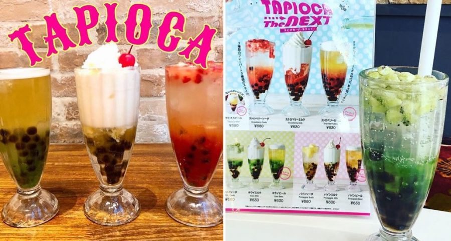 ‘Boba Beer’ Has Become a Thing in Japan