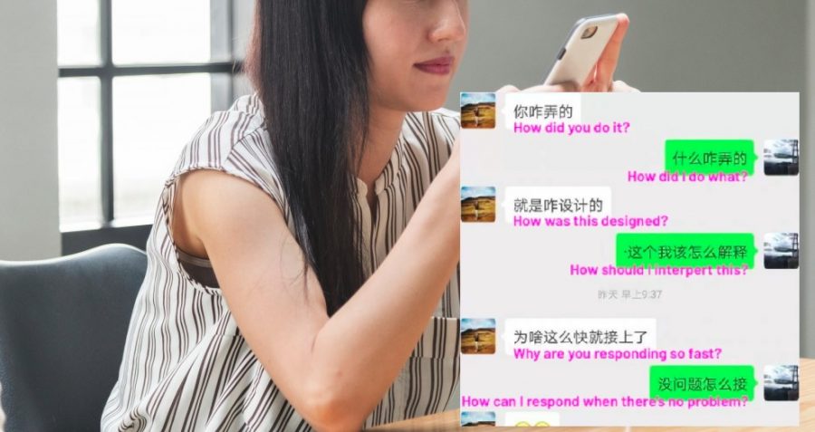 Chinese Programmer Creates Chat Bot to Reply to His Girlfriend While He’s at Work