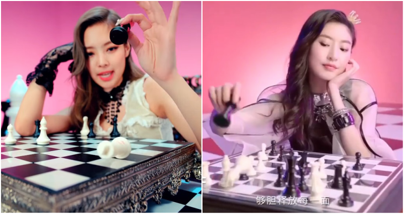 KFC China Sparks Outrage After Plagiarizing BLACKPINK Music Video