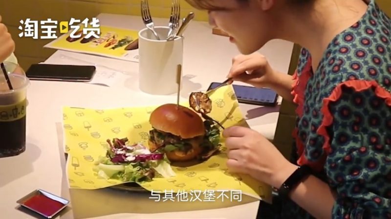 Hot pot has now taken the form of a burger in China.