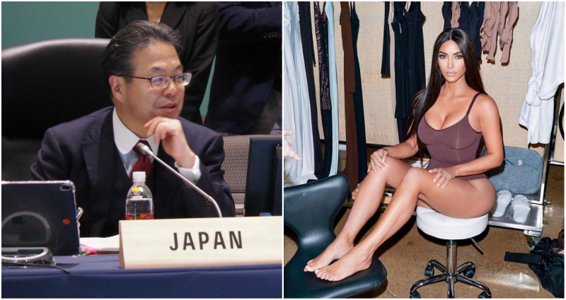 Japan is Sending Patent Officials to the U.S. Over Kim Kardashian’s ‘Kimono’