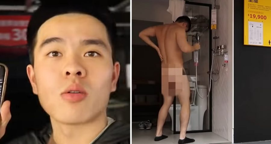 Taiwanese YouTuber Breaks Into IKEA To Spend the Night and Get Naked