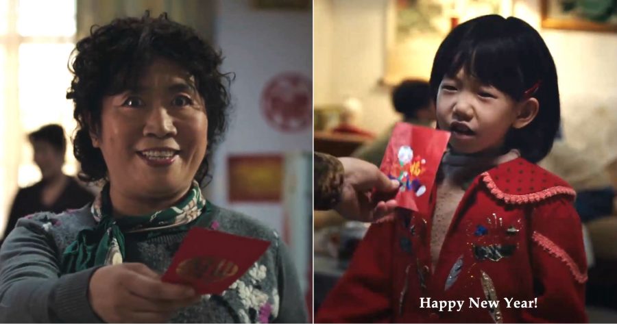 Nike’s First Chinese New Year 2020 Ad Will Hit You Right in the Feels