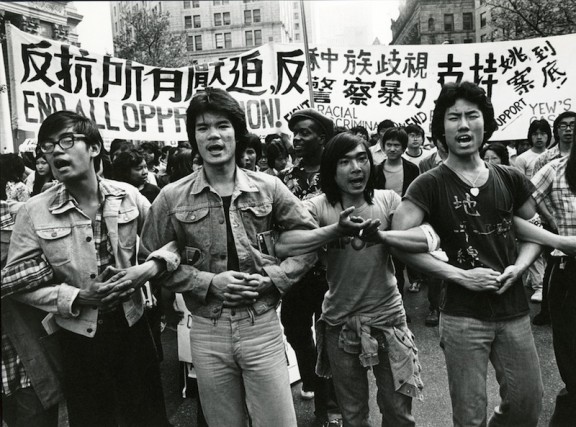 Asian American Civil Rights
