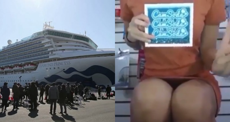 Diamond Princess Cruise Passengers Offered Free Porn While on COVID-19 Quarantine