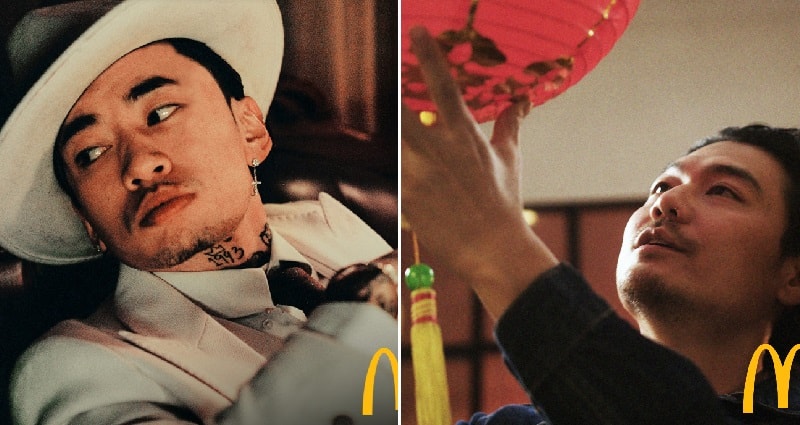 88Rising Collabs With McDonald’s for ‘Golden Start’ Celebration For Lunar New Year