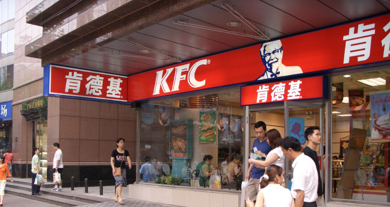 Chinese Students Jailed After Swindling KFC Out of $30,000