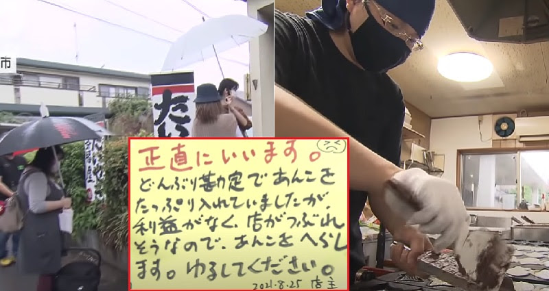 ‘Please forgive me’: Customers show love to taiyaki maker who admitted to putting ‘less filling’ in his products