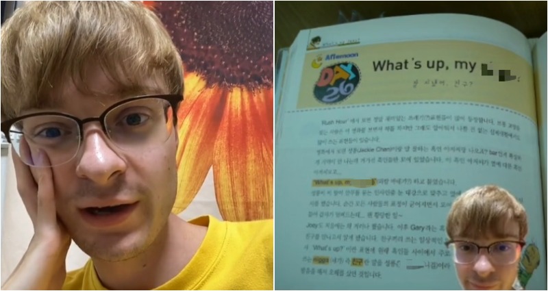 Korean textbook racist