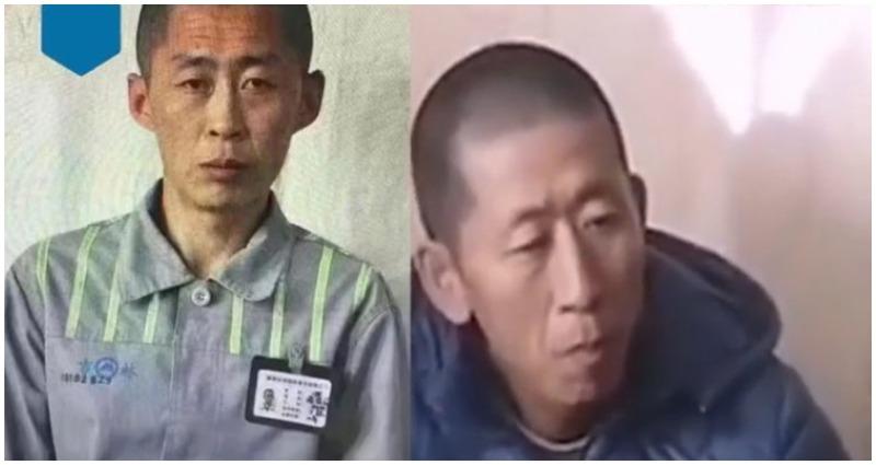 Man arrested 5 times in 3 days because he looked like North Korean fugitive