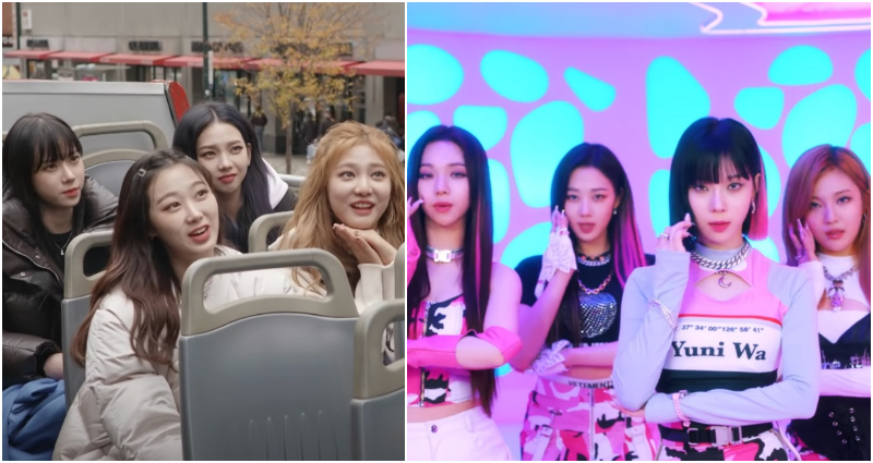 K-pop group Aespa told not to look at hospital on NYC tour, because US medical care is too expensive