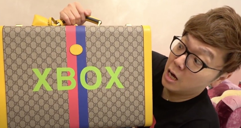 Japanese YouTuber reveals he bought the $10,000 Gucci Xbox in unboxing video