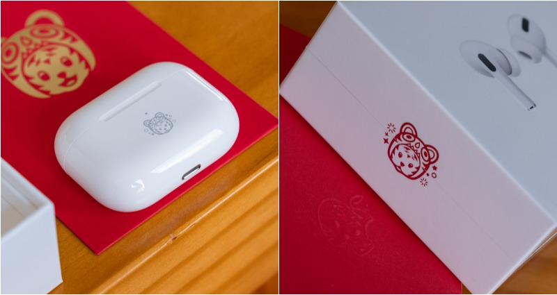 Apple Year of the Tiger Airpods