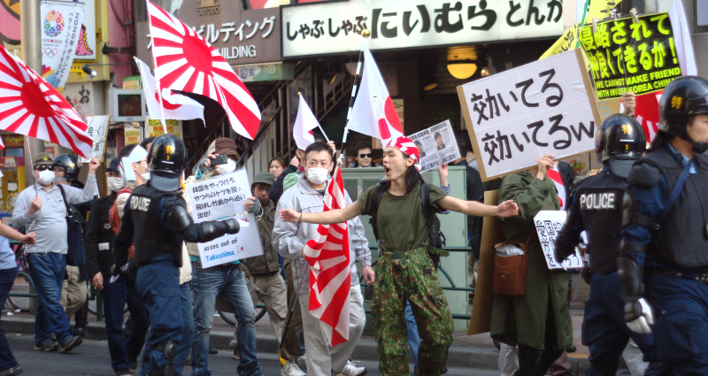 An ‘easy target’? Why anti-Korean racism is festering in Japan