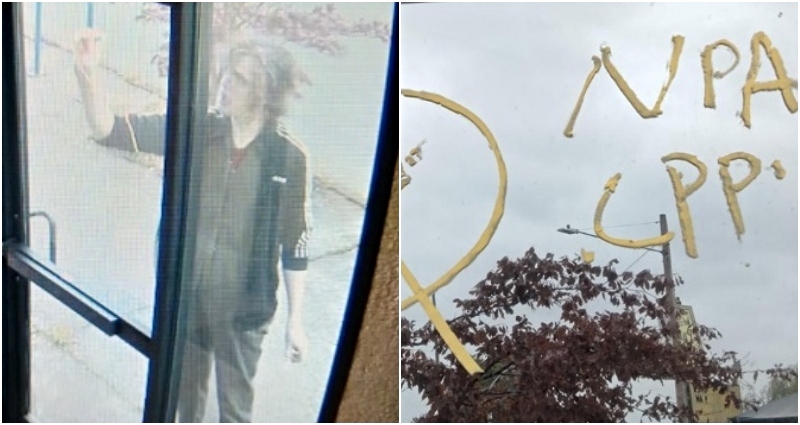 Suspect wanted for vandalizing Portland Asian community center with graffiti linked to terrorists