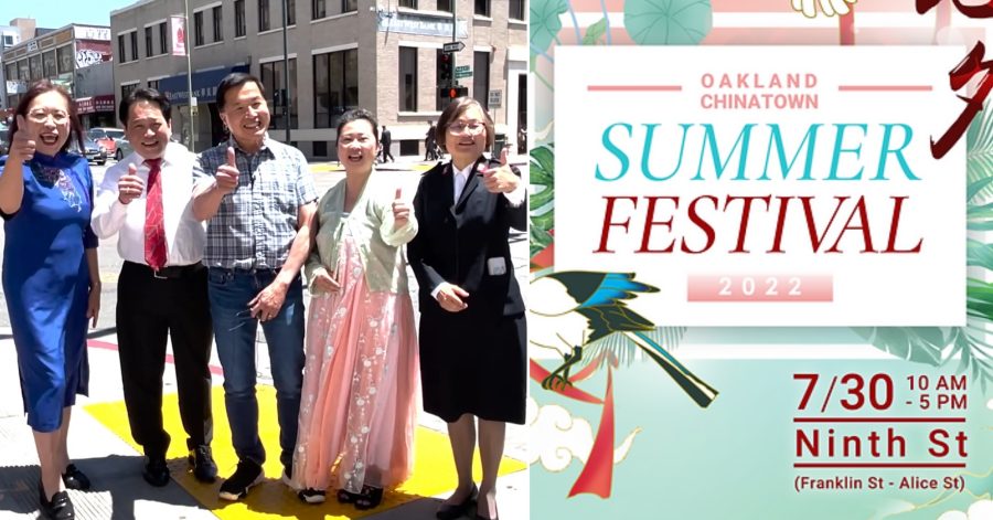Oakland Chinatown Summer Festival celebrates community strength against COVID, anti-Asian hate