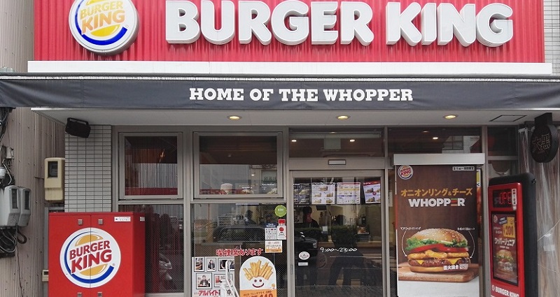Burger King Japan releases world’s first Ice Whopper for a limited time