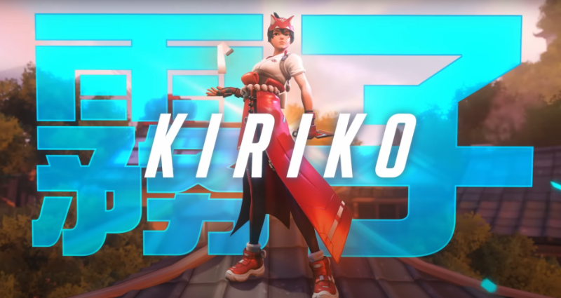 ‘Overwatch 2’ reveals its newest support hero, healing ninja Kiriko